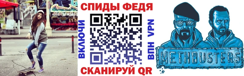 omg зеркало  Ершов  Амфетамин Розовый  наркошоп 