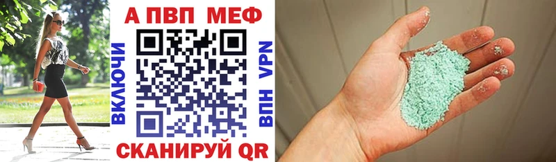 сайты даркнета телеграм  Ершов  Alpha PVP крисы CK 
