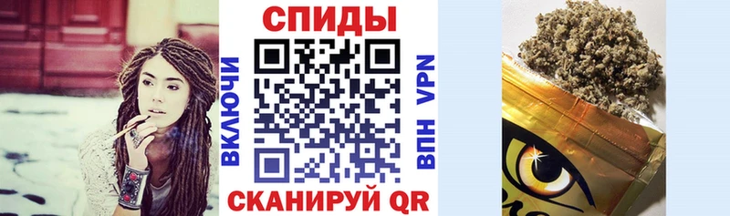 БУТИРАТ 1.4BDO Ершов