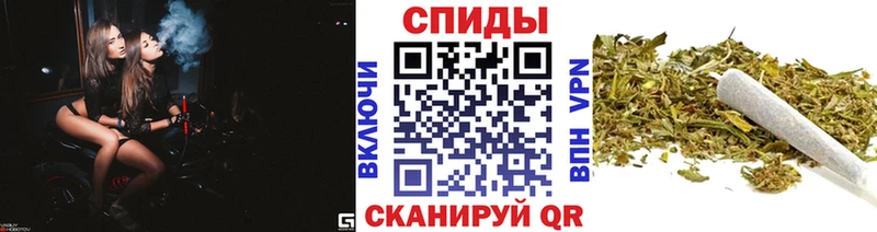 Бутират Butirat  Ершов 