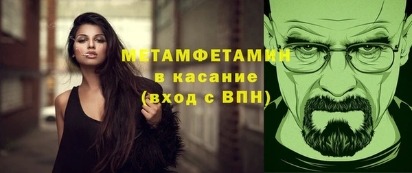 мефедрон мука Баксан