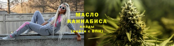 мефедрон мука Баксан