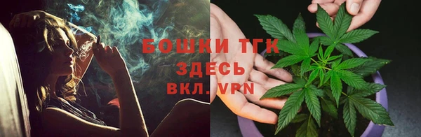 прущий лед Балахна