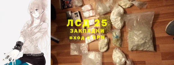jwh Балабаново