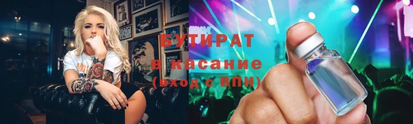 jwh Балабаново