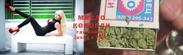прущий лед Балахна