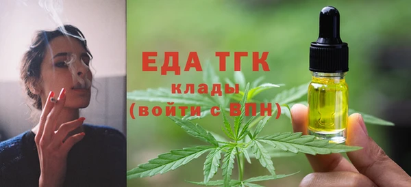 мефедрон мука Баксан