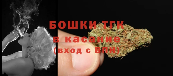 прущий лед Балахна