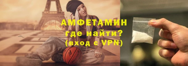прущий лед Балахна