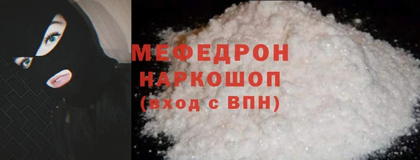 jwh Балабаново