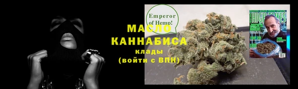 jwh Балабаново