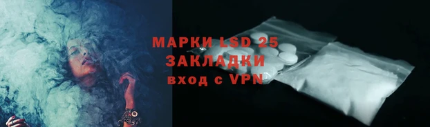 jwh Балабаново