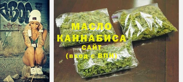jwh Балабаново