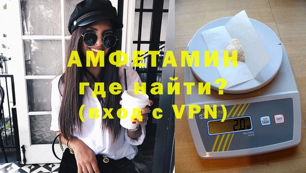 мефедрон мука Баксан