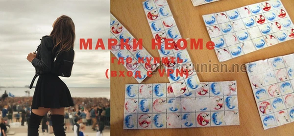мефедрон мука Баксан