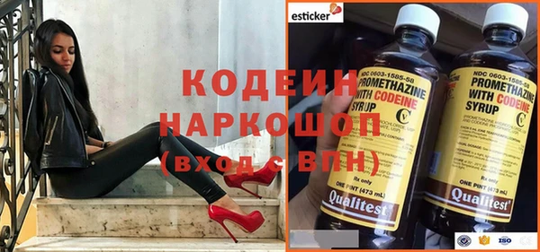 jwh Балабаново