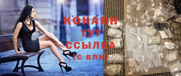 jwh Балабаново