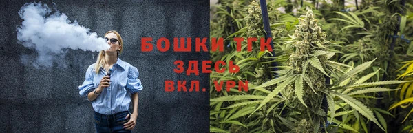 прущий лед Балахна
