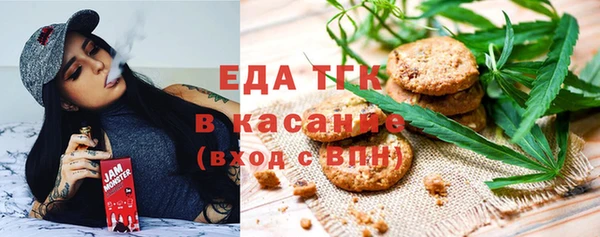 мефедрон мука Баксан