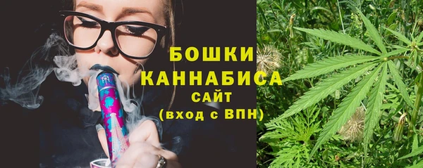 мефедрон мука Баксан