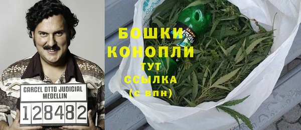 прущий лед Балахна