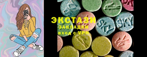 jwh Балабаново