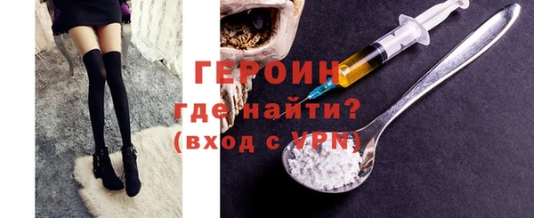 jwh Балабаново