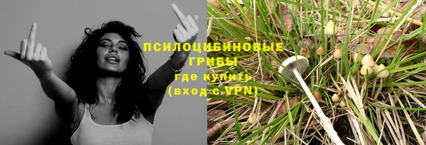 jwh Балабаново