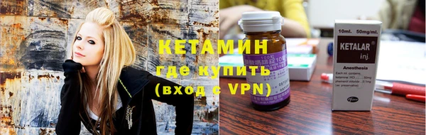 прущий лед Балахна