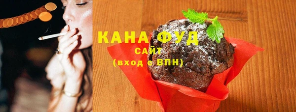 мефедрон мука Баксан