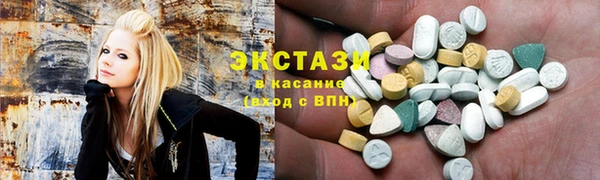 jwh Балабаново