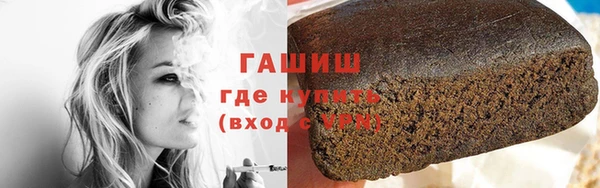 прущий лед Балахна