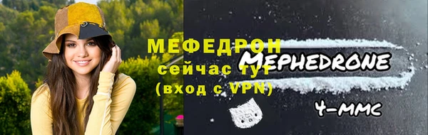 jwh Балабаново