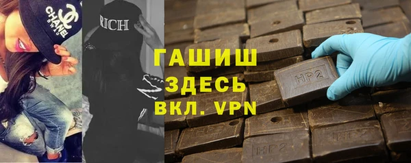 прущий лед Балахна