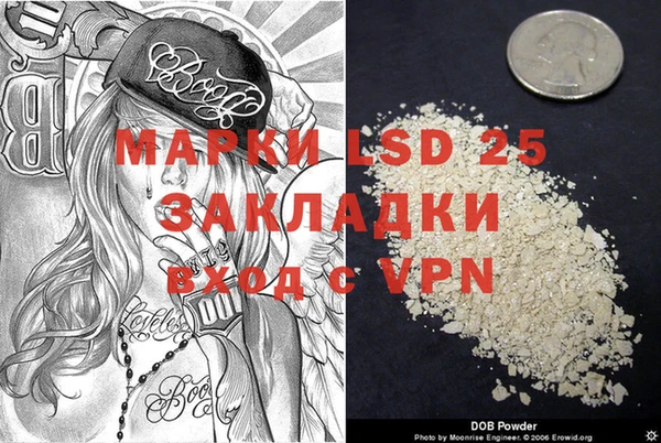 мефедрон мука Баксан
