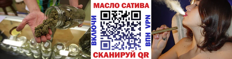 Дистиллят ТГК жижа  OMG рабочий сайт  Ершов  где купить наркоту 