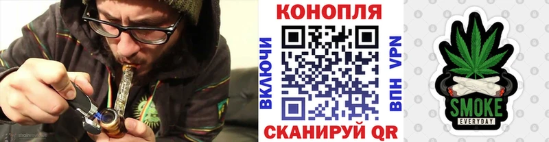 Каннабис гибрид Ершов